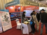 祝賀“封霸”團(tuán)隊(duì)參加“第六屆全國公路養(yǎng)護(hù)新材料、裝備應(yīng)用技術(shù)大會(huì)”圓滿成功